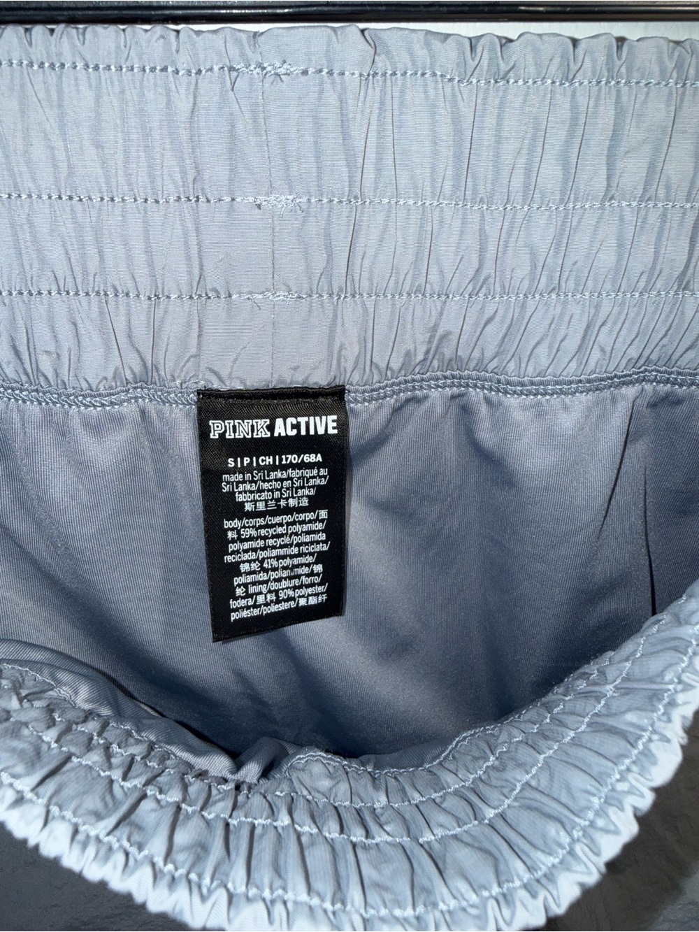 PINK Victoria Secret Grey Women's Athletic Shorts with Elastic Waist - Picture 2 of 3